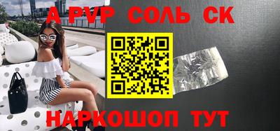 мефедрон мука Ликино-Дулёво
