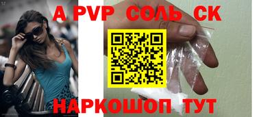 кокаин колумбия Лесосибирск