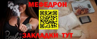 кокаин колумбия Лесосибирск