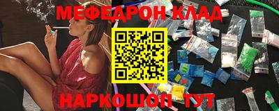 кокаин колумбия Лесосибирск