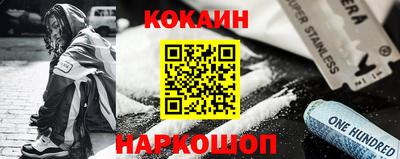дмт Малгобек