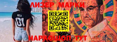 кокаин колумбия Лесосибирск