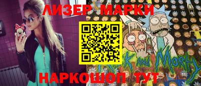 мефедрон мука Ликино-Дулёво