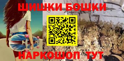 мефедрон мука Ликино-Дулёво