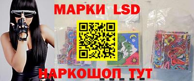 кокаин колумбия Лесосибирск