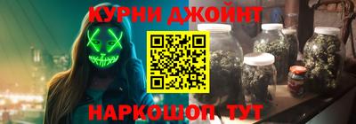 кокаин колумбия Лесосибирск