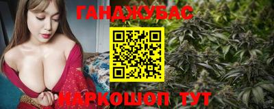 мефедрон мука Ликино-Дулёво
