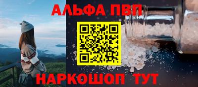 мефедрон мука Ликино-Дулёво