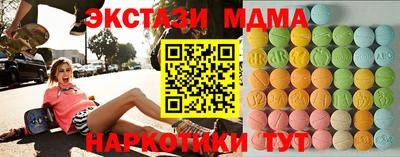 кокаин колумбия Лесосибирск