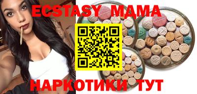 кокаин колумбия Лесосибирск