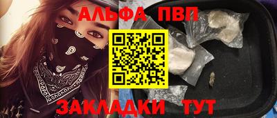 мефедрон мука Ликино-Дулёво