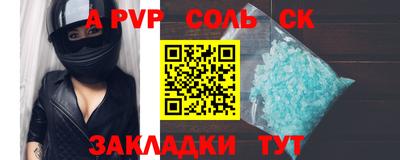 кокаин колумбия Лесосибирск