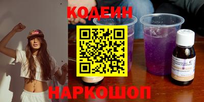 мефедрон мука Ликино-Дулёво