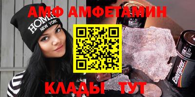дистиллят марихуана Малоярославец