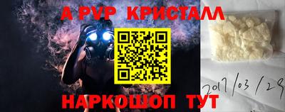 мефедрон мука Ликино-Дулёво
