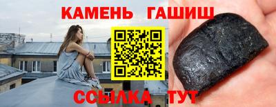 мефедрон мука Ликино-Дулёво