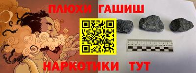 кокаин колумбия Лесосибирск