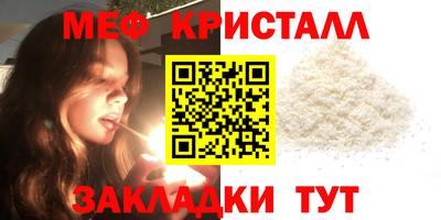 кокаин колумбия Лесосибирск