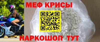 кокаин колумбия Лесосибирск