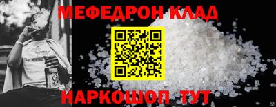 кокаин колумбия Лесосибирск
